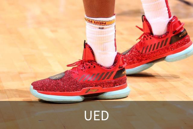 UED公司环境
